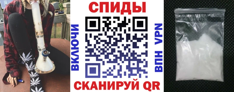 АМФЕТАМИН Premium  продажа наркотиков  OMG ССЫЛКА  Красково 
