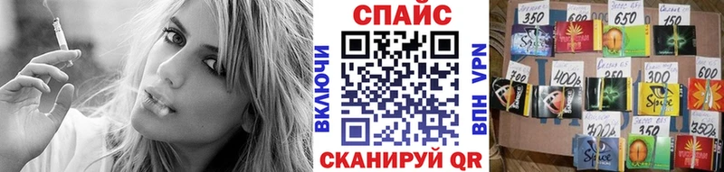 Бутират вода  Красково 