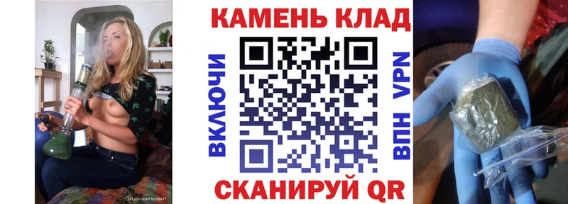 ГАШИШ Premium  как найти   Красково 