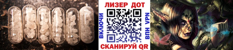 сайты даркнета состав  Красково  Лсд 25 экстази кислота  hydra сайт 