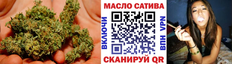 сколько стоит  Красково  Дистиллят ТГК гашишное масло 