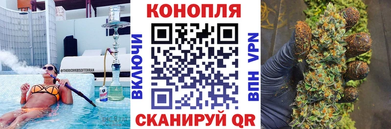 мориарти наркотические препараты  МЕГА маркетплейс  Каннабис гибрид  Красково  купить наркотики сайты 